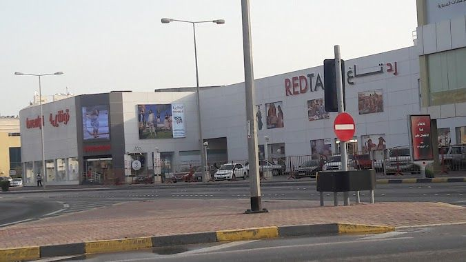 Adliya Properties